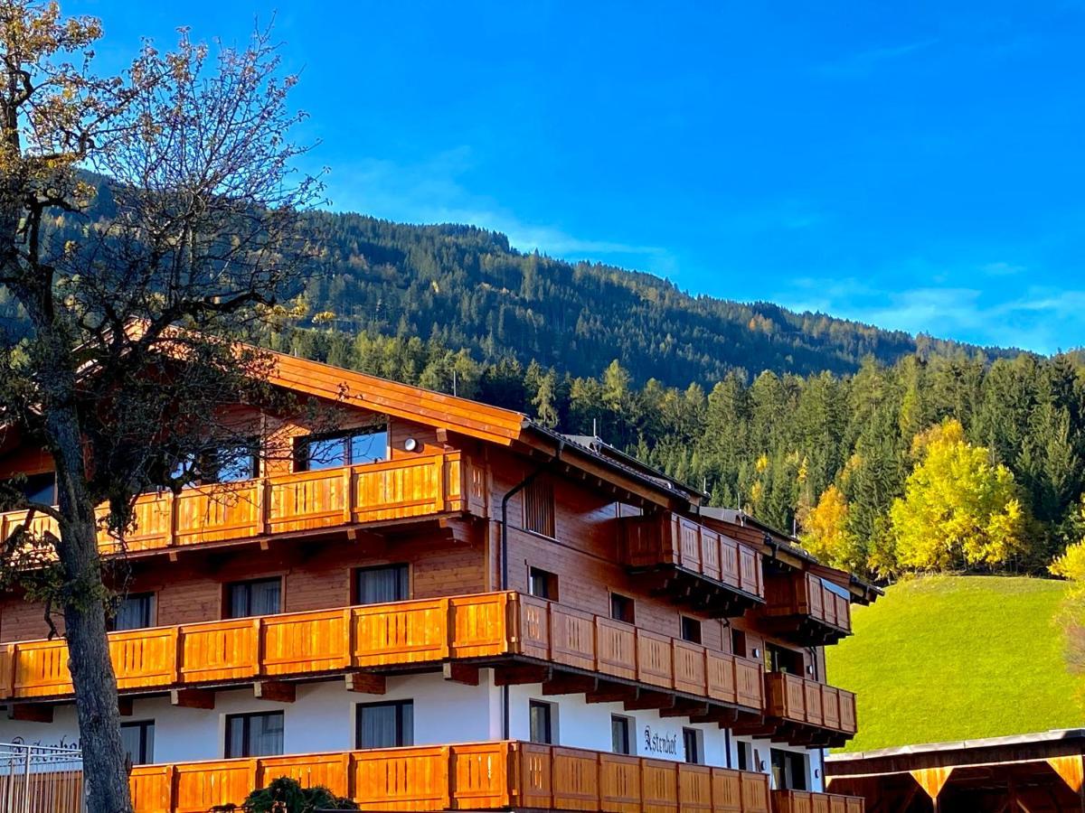 Royal Swan Appartement, Tirol 푸겐 외부 사진